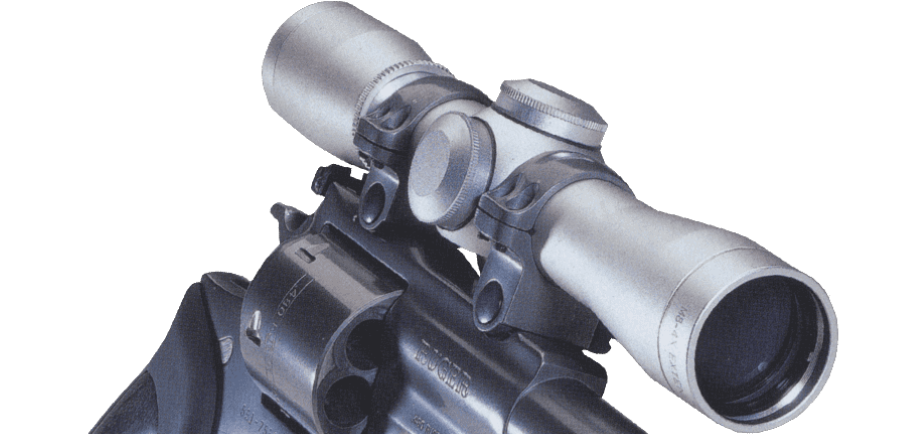 Leupold - huvudbild
